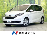 禁煙車 両側電動ドア SDナビ バックカメラ アダプティブクルーズ