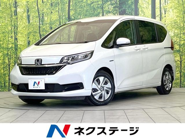 ホンダ フリードハイブリッド 
