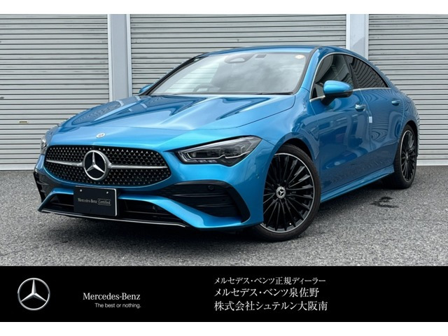メルセデス・ベンツ CLAクラス 