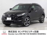 平成30年式 ワンオーナー この度は当店の車両をごらん頂きましてありがとうございます。当店の販売車両はそのほとんどが自社での下取り車とデモカー(試乗車)から構成され、安心してご購入いただけますよ