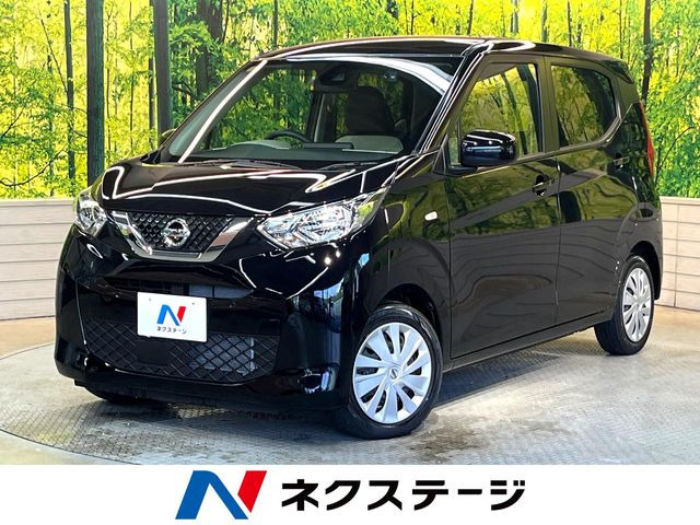 デイズ S 