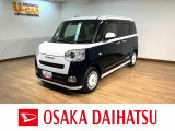 充実装備のムーヴキャンバスのお買得車が入庫しました!10インチナビ、パノラマモニター、ETC、ナビ連動前後ドラレコ、クルーズコントロール、前席シートヒーター、両側パワースライドドアなど装備の1台です!