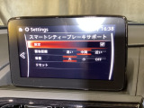 低速走行時に前方の障害物を検知して、衝突被害を軽減してくれるスマート・シティ・ブレーキ・サポートを装備!アクセルとブレーキの踏み間違えなどの急加速を抑制してくれる心強い装備です。