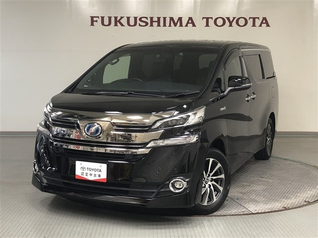 ヴェルファイア ハイブリッド 2.5 エグゼクティブ ラウンジ E-Four 4WD 