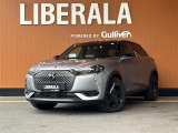 ◆LIBERALAは、輸入車選びの新たなスタイルを提案するインポート・セレクト・ブランドです。オーナー様となる方がクルマから直接感じる感性を第一にした、最良の一台との出会いをコーディネートいたします。