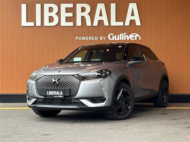 DSオートモビル DS3クロスバック 
