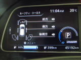 デジタル表示スピードメーターです。  走行距離 45192km ★映し出さ多彩な情報が、快適なドライブをサポートします 。