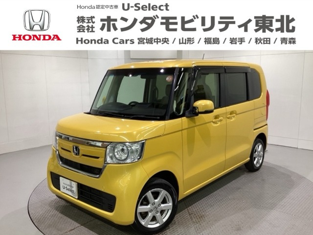 ホンダ N-BOX 