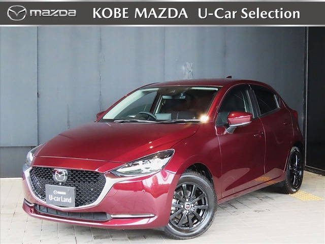 MAZDA2 1.5 15S プロアクティブ Sパッケージ
