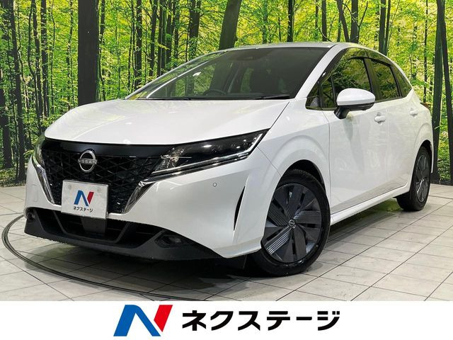 ノート 1.2 X 