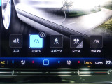 走行モードも選択できます!