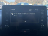 ◆【お問い合わせください】写真の内容に関してやおクルマ購入までの流れなどご不明点、ご質問等がございましたらお気軽にガリバー店舗までお問い合わせください。