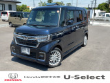 ☆ホンダカーズ久喜☆ N-BOXカスタムが入庫しました♪