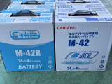 ミライース G 