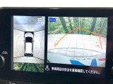 ノート 1.2 X 