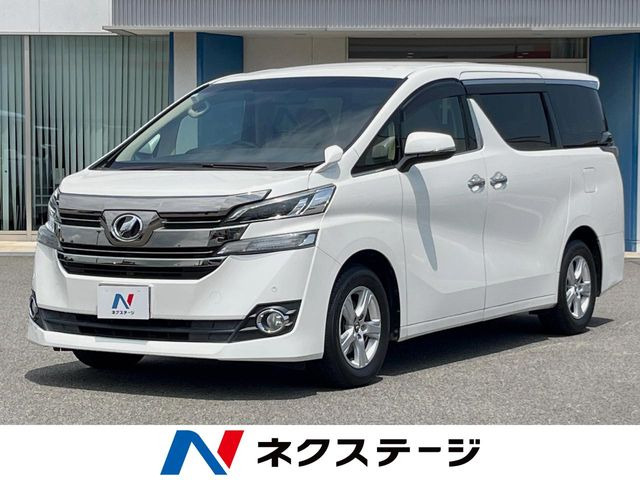 トヨタ ヴェルファイア 