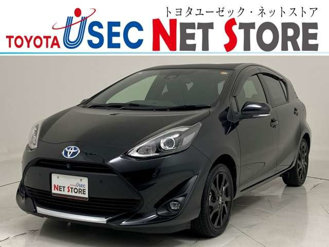 アクア 1.5 S スタイルブラック KINTOツーリング（6AA-NHP10）