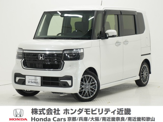 ホンダ N-BOXカスタム 
