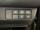 ドライバーをサポートする先進安全装備がしっかり備わっています。