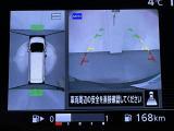 セレナ 2.0 ハイウェイスターG 修復歴無し