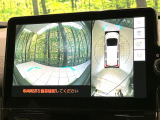 【パノラミックビューモニター】専用のカメラにより、上から見下ろしたような視点で360度クルマの周囲を確認することができます☆死角部分も確認しやすく、狭い場所での切り返しや駐車もスムーズに行えます。