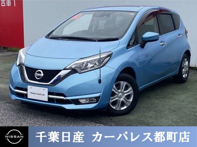 日産 ノート 