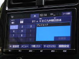 地デジ対応、フルセグデジタルTV放送が視聴できます。
