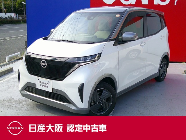 サクラ X