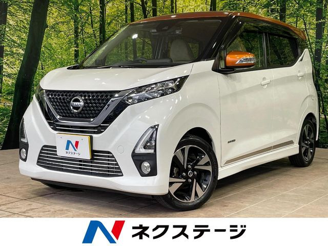 デイズ ハイウェイスターX 