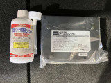 パンク修理キット付きです。もしもの時でも安心です。