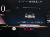 車両の詳細、ご質問につきましては、弊社営業スタッフまでお気軽にご連絡下さいませ。遠方のお客様には実車の詳細画像送信も承ります。お客様からのお問合せをお待ち致しております。無料ダイヤル 0078-6002-028023