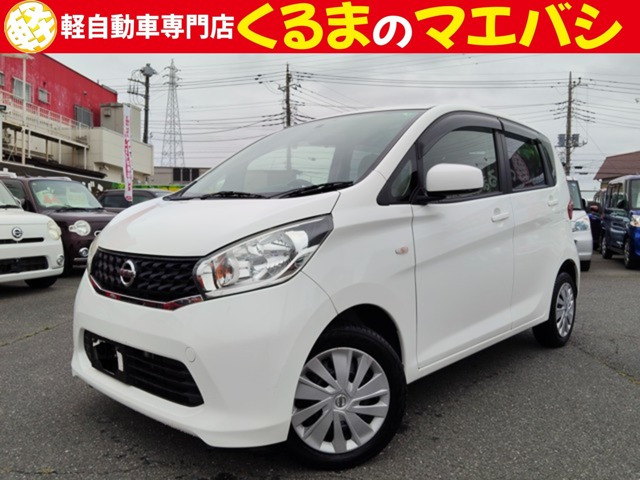 デイズ J 純正ナビ CD ラジオ TV ETC