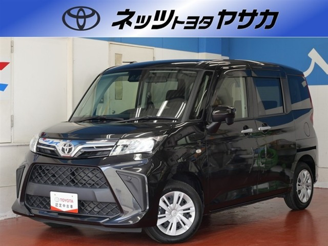 トヨタ ルーミー 