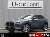 弊社のユーザー様が大切に使用されていた車両【ワンオーナー車】です! メンテナンスもきちんとされており、コンディションの良さもイチオシです!