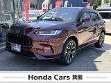 【ホンダカーズ箕面 池田西店】営業時間 9:30から19:00まで 店休日 水曜日 TEL:072-762-1001 お問合せお待ちしております。