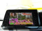 地デジも見れますよ^^