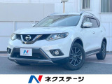 禁煙車 純正ナビ 全周囲カメラ ETC パワーバックドア オートエアコン