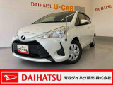 ヴィッツが入庫しました!ぜひ現車を見にご来店下さい(^^)/