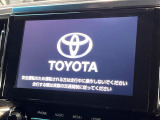 【9インチ ディスプレイオーディオ大画面ディスプレイへお持ちのスマートフォンと連携して、ナビやbluetoothでの音楽再生が可能です♪デザインはもちろん操作性も良好!別途ナビ機能の取付可能です♪