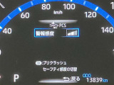 視認性のいいメーターを採用しており、快適なドライブをサポートします。