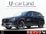 マツダ CX-5