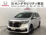 ホンダ オデッセイ