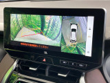 【パノラミックビューモニター】専用のカメラにより、上から見下ろしたような視点で360度クルマの周囲を確認することができます☆死角部分も確認しやすく、狭い場所での切り返しや駐車もスムーズに行えます。