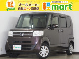 軽マートは、兵庫県高砂市の国道2号線沿いにあります!大きな『軽』の文字の看板が目印です♪皆様のご来店を心よりお待ちしております!!