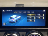 ◆全国納車可能です。納車方法及び費用につきましては、お気軽にコーディネーターまでご相談ください。遠方のご納車の際も我々がしっかりサポートさせて頂きます。お気軽にスタッフまでご相談下さい。
