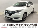 ヴェゼル ハイブリッドZが入庫しました。豊富な在庫の中からお客様にピッタリの1台をお選びください。