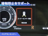 ライズ 1.0 Z 