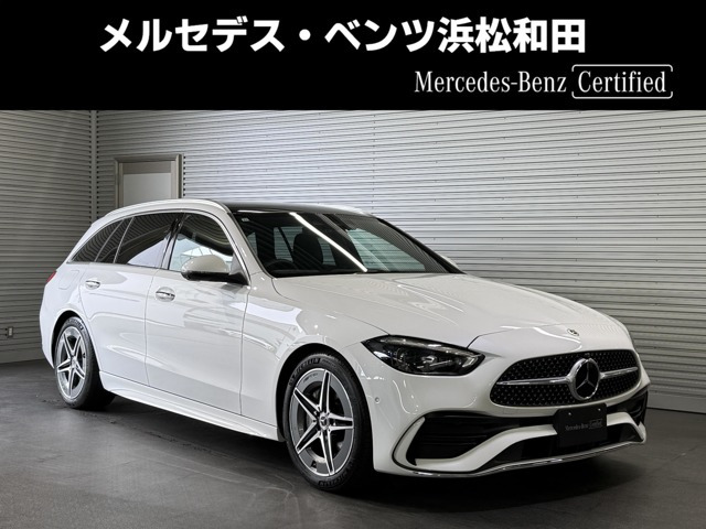 Cクラスワゴン C200 ラグジュアリー(ISG) 