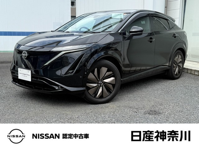 日産 アリア 