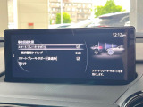 【スマートブレーキサポート】走行中に前方の車両等を認識し、衝突しそうな時は警報とブレーキで衝突回避と被害軽減をアシスト。より安全にドライブをお楽しみいただけます。